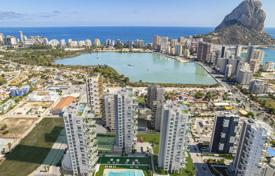 2-zimmer wohnung 107 m² in Calp, Spanien. 450 000 €