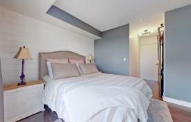 1-zimmer wohnung in Etobicoke, Kanada. C$759 000