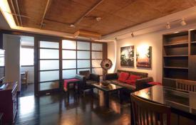 1-zimmer appartements in eigentumswohnungen in Watthana, Thailand. $117 000