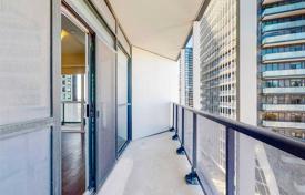 5-zimmer wohnung in Old Toronto, Kanada. C$789 000
