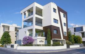 New residential complex with apartments in Germasogeia, Zypern. ab 550 000 €