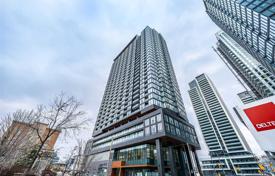 Wohnung – Western Battery Road, Old Toronto, Toronto,  Ontario,   Kanada. C$844 000