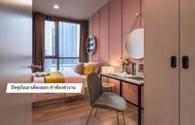 2-zimmer appartements in eigentumswohnungen in Khlong Toei, Thailand. $260 000