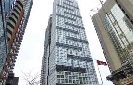 Wohnung – Dundas Street East, Old Toronto, Toronto,  Ontario,   Kanada. C$819 000