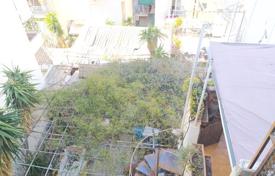 Grundstück in Athen, Griechenland. 650 000 €