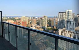 Wohnung – Wellesley Street East, Old Toronto, Toronto,  Ontario,   Kanada. C$686 000