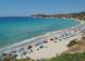 Investitionsgrundstück in Kalo Chorio, Griechenland. 3 500 000 €
