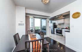 7-zimmer wohnung in North York, Kanada. C$1 006 000