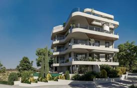 Grundstück in Agios Athanasios (Cyprus), Zypern. 1 400 000 €