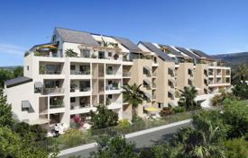 Wohnung – Saint Paul, Gironde, Neu-Aquitanien,  Frankreich. 204 000 €