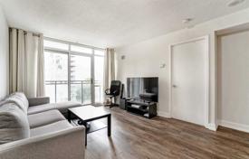 2-zimmer wohnung in Brunel Court, Kanada. C$741 000