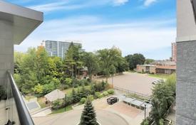 1-zimmer wohnung in North York, Kanada. C$699 000