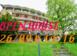 Hotel 1800 m² am Comer See, Italien. 370 000 €