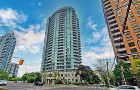 4-zimmer wohnung in North York, Kanada. C$692 000