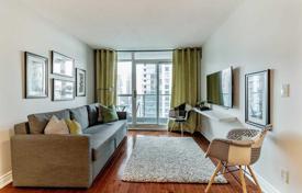 Wohnung – Fort York Boulevard, Old Toronto, Toronto,  Ontario,   Kanada. C$740 000