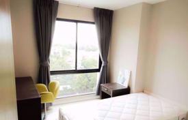 2-zimmer appartements in eigentumswohnungen in Chatuchak, Thailand. $126 000