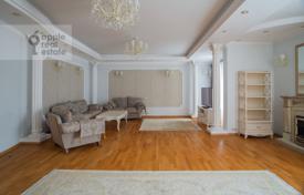 5-zimmer wohnung 350 m² in district Krylatskoye, Russland. 138 000 ₽  pro Woche