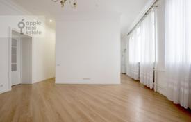 3-zimmer wohnung 80 m² in Presnensky district, Russland. 73 000 000 ₽