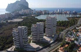 3-zimmer wohnung 106 m² in Calp, Spanien. 698 000 €