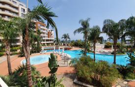 Wohnung 110 m² in Didim, Türkei. 80 516 000 TRY