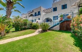 3-zimmer villa in Deryneia, Zypern. 335 000 €