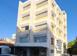 Investitionsvorhabe 475 m² in Limassol (Lemesos), Zypern. 2 100 000 €