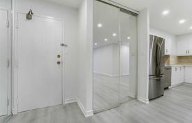 4-zimmer wohnung in Scarborough, Kanada. C$922 000