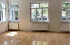 Haus in der Stadt – Debrecen, Hajdu-Bihar, Ungarn. 1 320 000 €