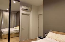 2-zimmer appartements in eigentumswohnungen in Huai Khwang, Thailand. $203 000