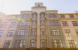 Wohnung – Riga, Lettland. 178 000 €