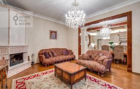 3-zimmer wohnung 134 m² in Arbat, Russland. 136 000 000 ₽