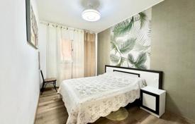 1-zimmer wohnung 65 m² in Playa de las Americas, Spanien. 295 000 €
