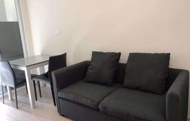 1-zimmer appartements in eigentumswohnungen in Huai Khwang, Thailand. $121 000