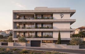 New residential complex with apartments in Agios Athanasios (Cyprus), Zypern. ab 255 000 €