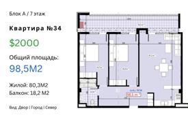 3-zimmer appartements in neubauwohnung 98 m² in Altstadt von Tiflis, Georgien. $197 000