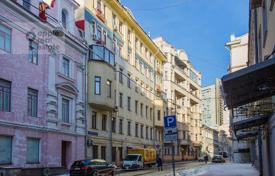 2-zimmer wohnung 46 m² in Arbat, Russland. 32 500 ₽  pro Woche