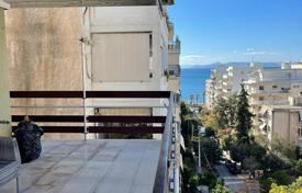 3-zimmer wohnung 154 m² in Athen, Griechenland. 400 000 €