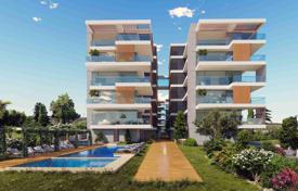 New residential complex with apartments in Anavargos, Zypern. ab 320 000 €