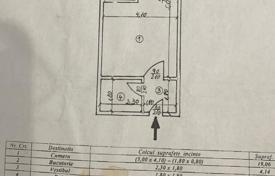1-zimmer wohnung 34 m² in Bucharest, Rumänien. 62 000 €