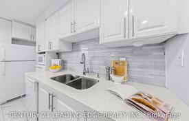 6-zimmer wohnung in North York, Kanada. C$740 000
