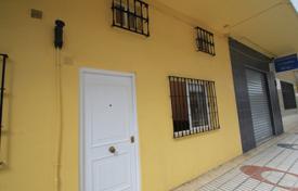 1-zimmer wohnung 45 m² in Torremolinos, Spanien. 163 000 €