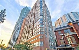 Wohnung – Bay Street, Old Toronto, Toronto,  Ontario,   Kanada. C$1 191 000