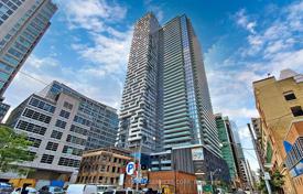 5-zimmer wohnung in Old Toronto, Kanada. C$958 000