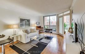 5-zimmer wohnung in Old Toronto, Kanada. C$827 000