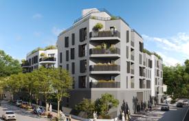 New residential complex with apartments in Aubervilliers, Frankreich. ab 335 000 €