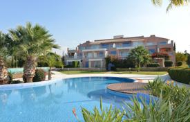 Villa – Poli Crysochous, Paphos, Zypern. From 238 000 €