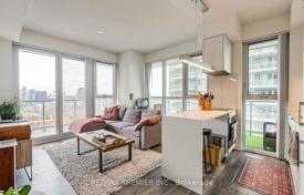 5-zimmer wohnung in Old Toronto, Kanada. C$843 000