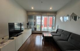 2-zimmer appartements in eigentumswohnungen 72 m² in Pathum Wan, Thailand. $299 000