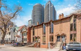Stadthaus – McGill Street, Old Toronto, Toronto,  Ontario,   Kanada. C$1 950 000