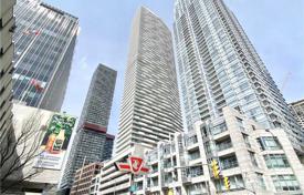 6-zimmer wohnung in Yonge Street, Kanada. C$974 000